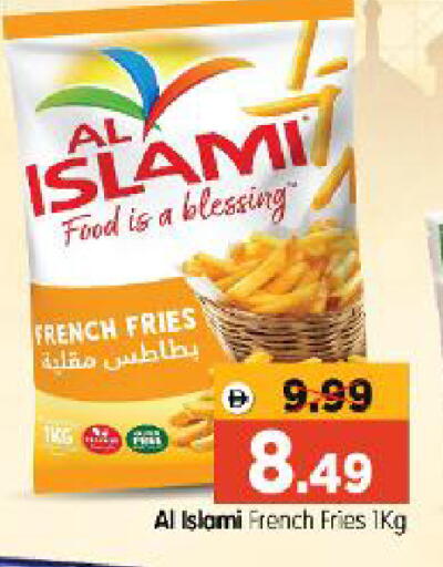 available at Al Madina Hypermarket in UAE - Abu Dhabi