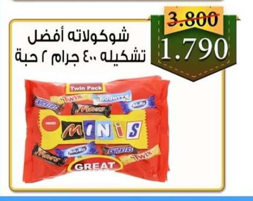 available at  Al Adan And Al Qusor Co-Op in Kuwait - Ahmadi Governorate
