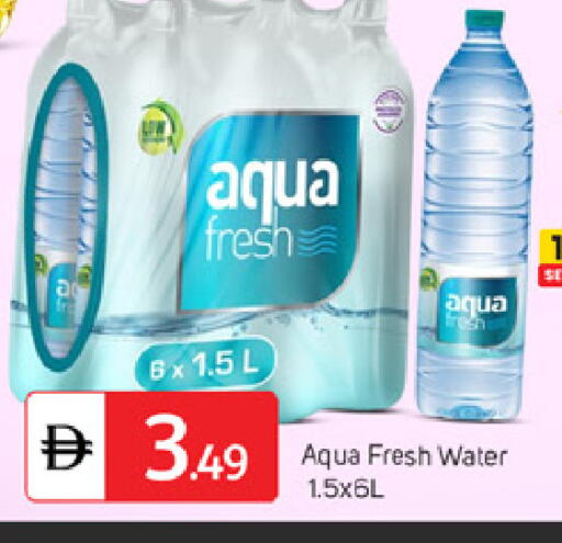 available at سوق طلال in الإمارات العربية المتحدة , الامارات - دبي