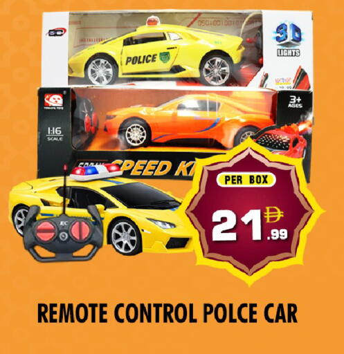 available at NIGHT TO NIGHT DEPARTMENT STORE in UAE - Dubai