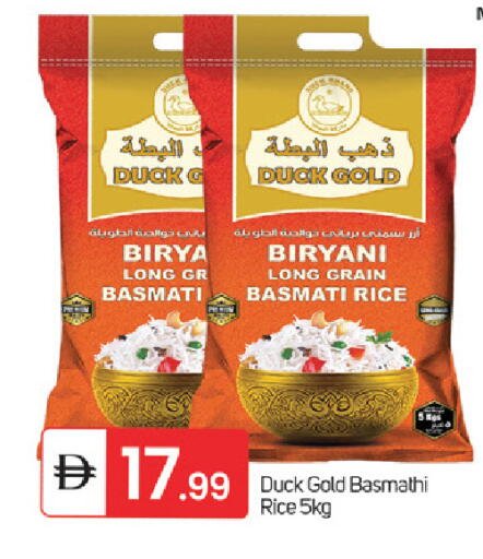 available at سوق طلال in الإمارات العربية المتحدة , الامارات - دبي