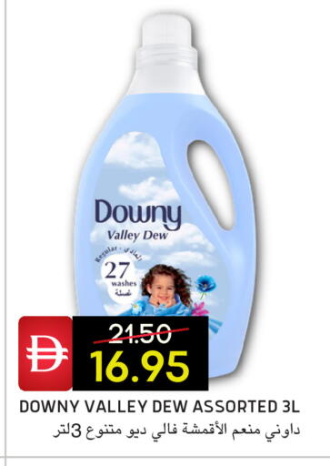 available at Select Market in UAE - Abu Dhabi