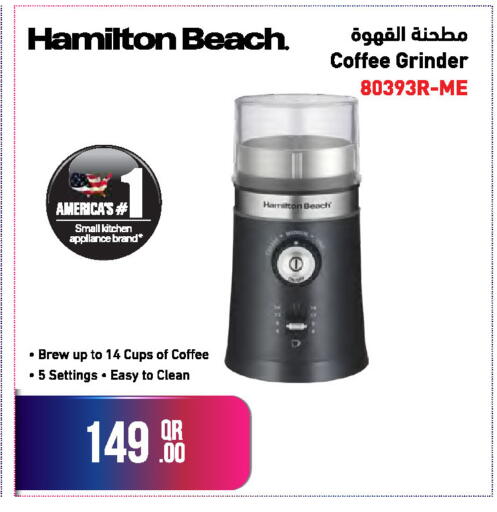 available at جمبو للإلكترونيات in قطر - الضعاين