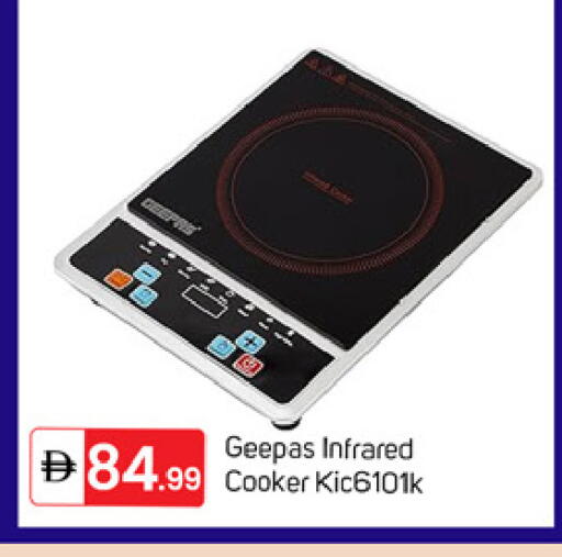 available at سوق طلال in الإمارات العربية المتحدة , الامارات - دبي