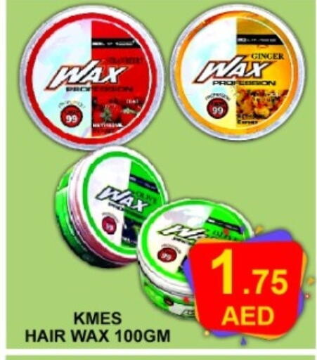 Ginger available at Green Gift Department Store in UAE - Dubai