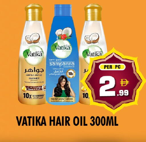 available at نايت تو نايت in الإمارات العربية المتحدة , الامارات - الشارقة / عجمان