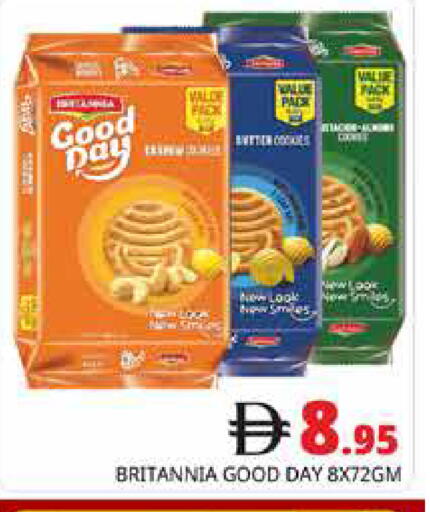 available at Pasons Hypermarket in UAE - Abu Dhabi