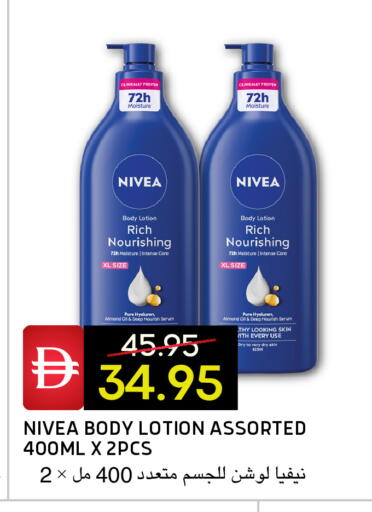 available at Select Market in UAE - Abu Dhabi