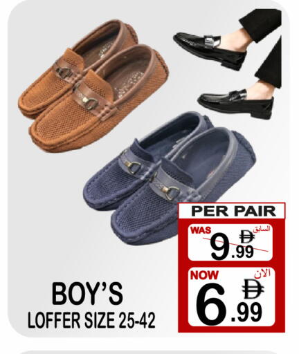 available at مركز الجمعة in الإمارات العربية المتحدة , الامارات - دبي