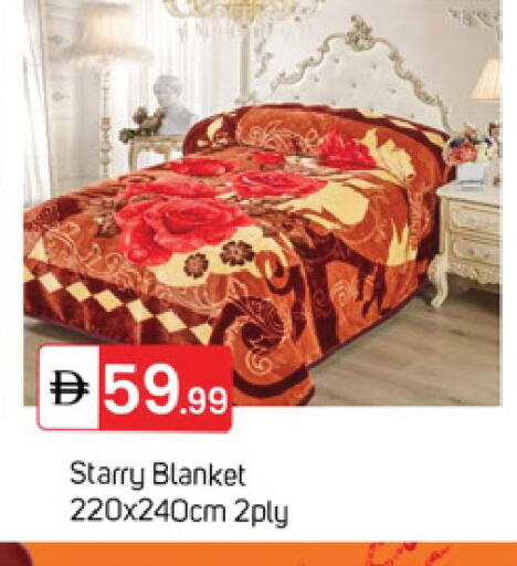 available at سوق طلال in الإمارات العربية المتحدة , الامارات - دبي
