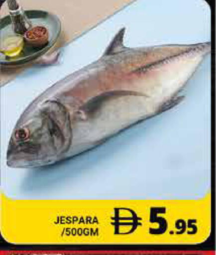 available at Pasons Hypermarket in UAE - Abu Dhabi