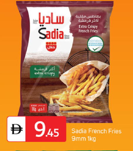 available at سوق طلال in الإمارات العربية المتحدة , الامارات - دبي
