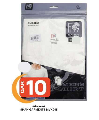 available at Al Baladi Al Yawm in Qatar - Doha