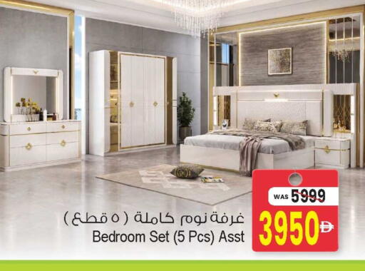 available at Ansar Gallery in UAE - Dubai