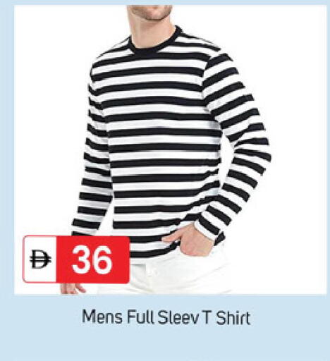 available at سوق طلال in الإمارات العربية المتحدة , الامارات - دبي