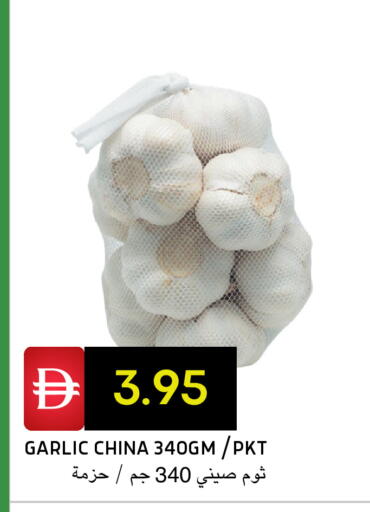 Garlic from China available at Select Market in UAE - Abu Dhabi