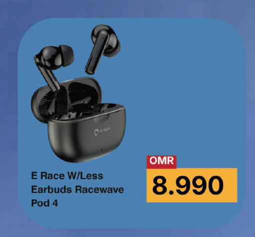 available at MARK & SAVE in Oman - Muscat