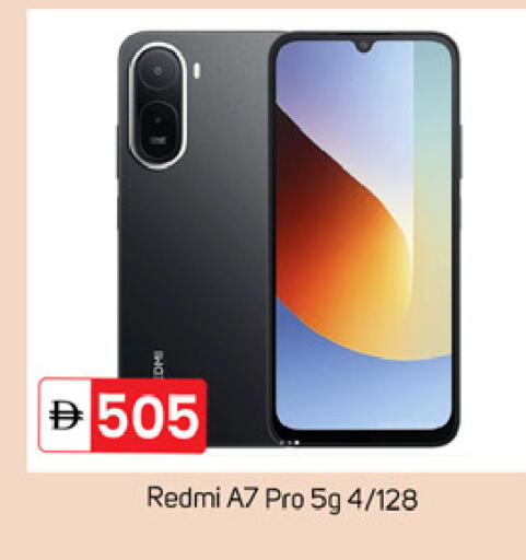 available at سوق طلال in الإمارات العربية المتحدة , الامارات - دبي