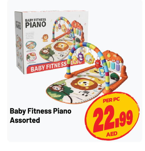 available at Dream Land in UAE - Sharjah / Ajman