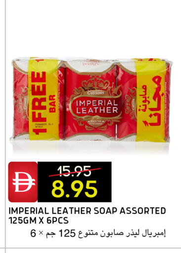 available at Select Market in UAE - Abu Dhabi