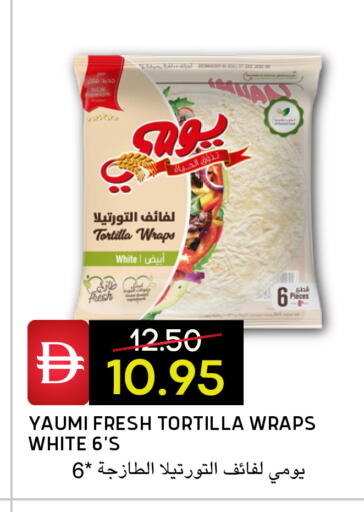 available at Select Market in UAE - Abu Dhabi