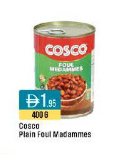 available at ويست زون سوبرماركت in الإمارات العربية المتحدة , الامارات - دبي
