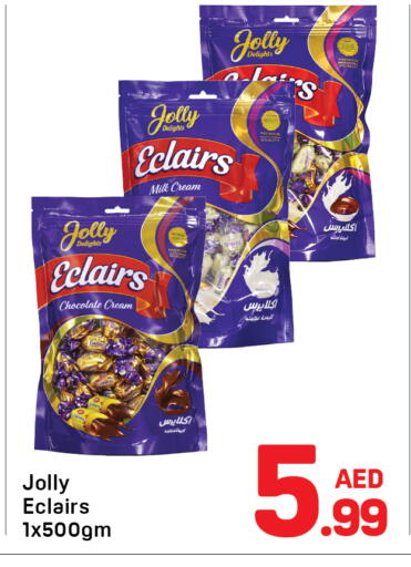 available at Day to Day Department Store in UAE - Dubai