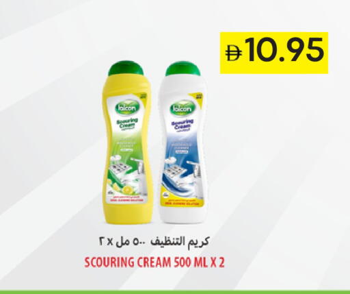 available at Select Market in UAE - Abu Dhabi