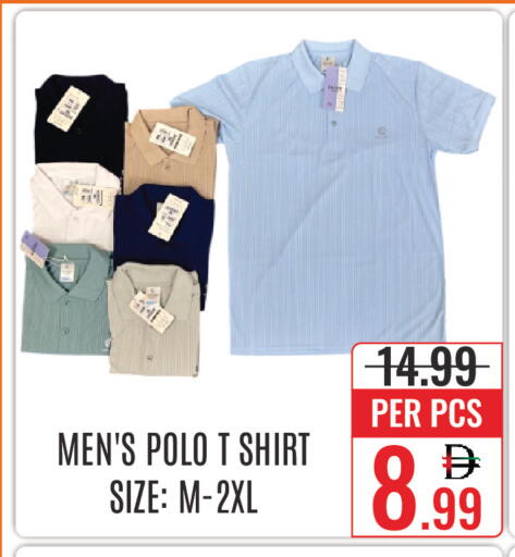 available at DAY STAR DEPARTMENT STORE.L.LC in UAE - Dubai
