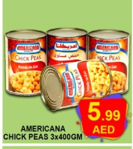 Peas available at Green Gift Department Store in UAE - Dubai