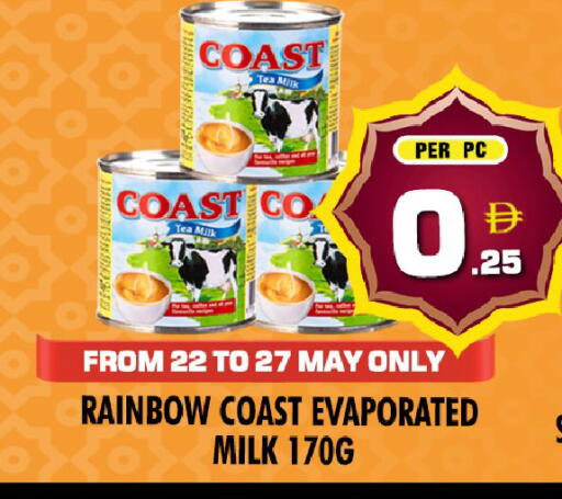 available at NIGHT TO NIGHT DEPARTMENT STORE in UAE - Dubai