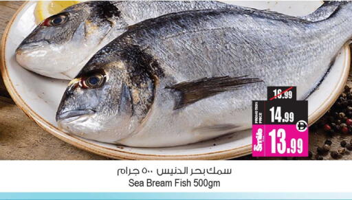 available at أنصار مول in الإمارات العربية المتحدة , الامارات - الشارقة / عجمان