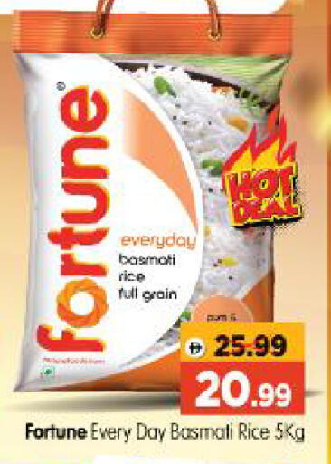available at Al Madina Hypermarket in UAE - Abu Dhabi