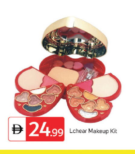 available at سوق طلال in الإمارات العربية المتحدة , الامارات - دبي