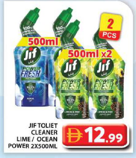 Lemon available at Grand Hyper Market in UAE - Abu Dhabi