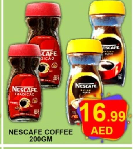 available at Green Gift Department Store in UAE - Dubai