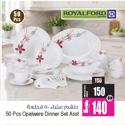 available at Ansar Gallery in UAE - Dubai