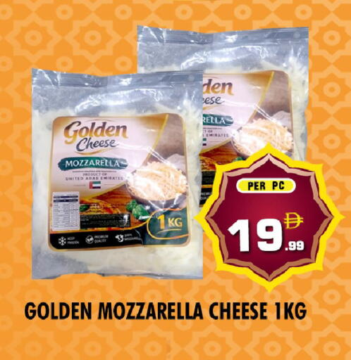 available at NIGHT TO NIGHT DEPARTMENT STORE in UAE - Dubai