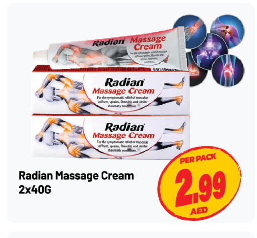 available at Dream Land in UAE - Sharjah / Ajman