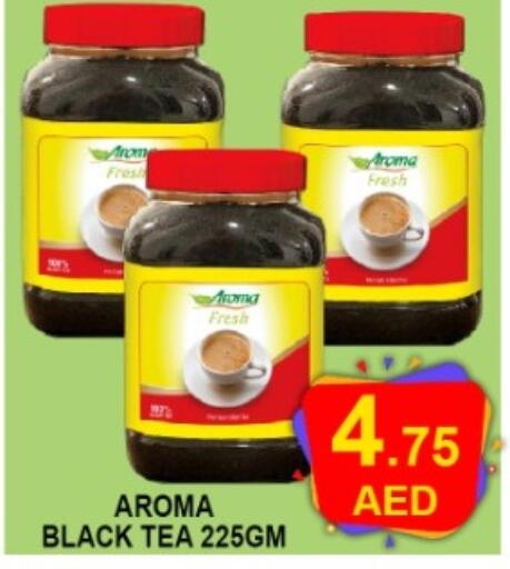 available at Green Gift Department Store in UAE - Dubai