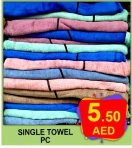 available at جرين جيفت متجر أقسام in الإمارات العربية المتحدة , الامارات - دبي
