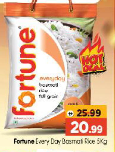 available at Al Madina Hypermarket in UAE - Abu Dhabi