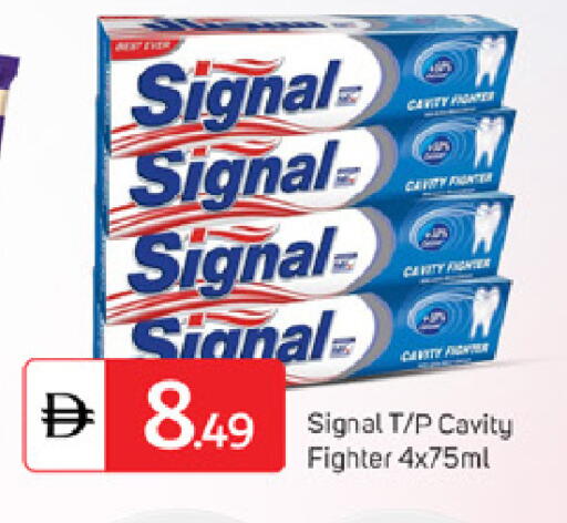 available at سوق طلال in الإمارات العربية المتحدة , الامارات - دبي