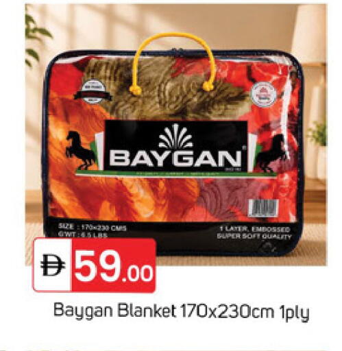available at سوق طلال in الإمارات العربية المتحدة , الامارات - دبي