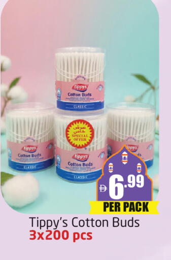 available at مركز دلتا in الإمارات العربية المتحدة , الامارات - دبي