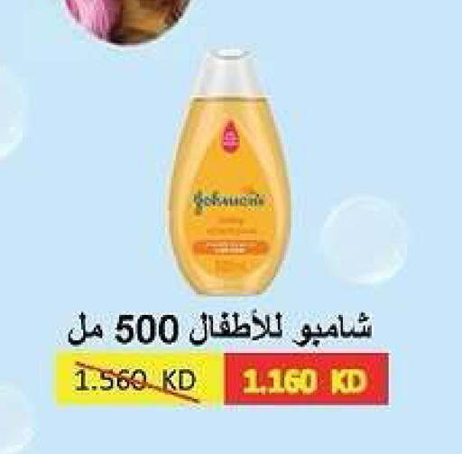 available at Daiya Society in Kuwait - Ahmadi Governorate