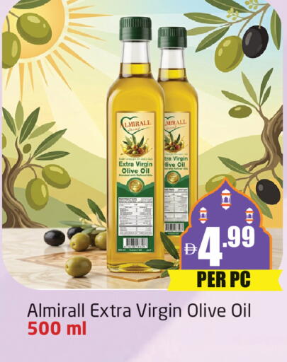 available at مركز دلتا in الإمارات العربية المتحدة , الامارات - دبي