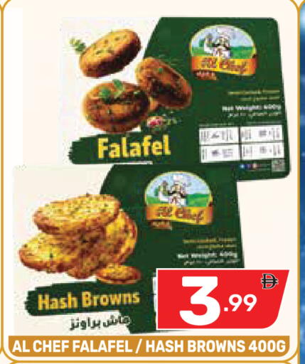 available at Dream Night hypermarket in UAE - Dubai