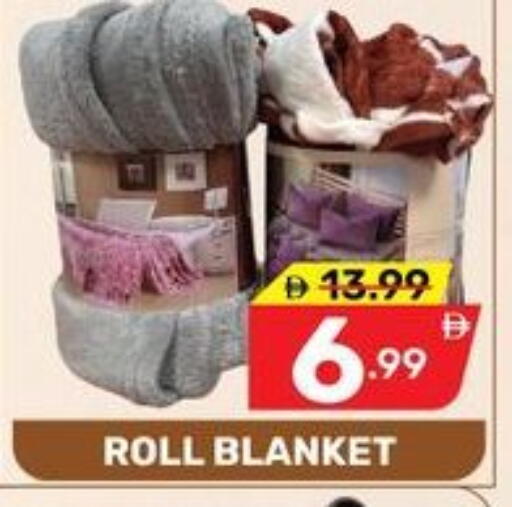 available at Dream Night hypermarket in UAE - Dubai