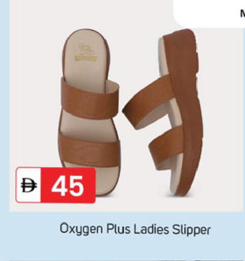 available at سوق طلال in الإمارات العربية المتحدة , الامارات - دبي